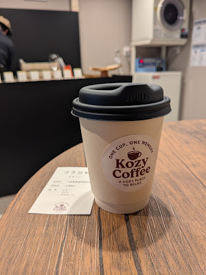 Kozy Coffee 사진 3