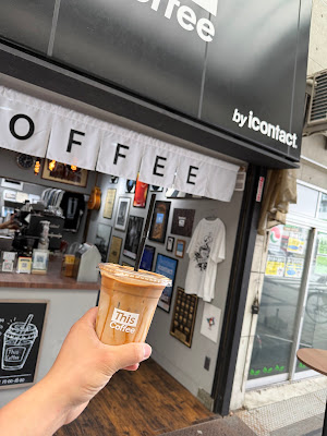 ThisCoffee by icontact 사진 2