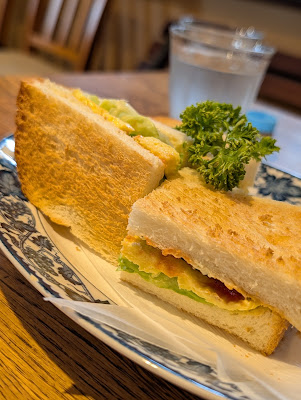 Hamayu 사진 3