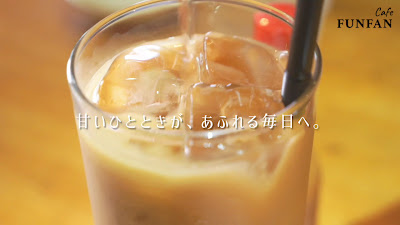 カフェ ファンファン 사진 2