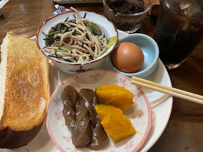 Grill Yamabiko 사진 4