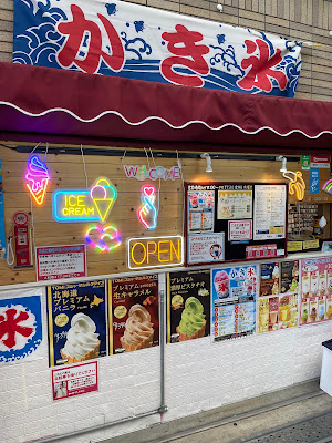 ChampCrepe（シャンクレープ） 사진 3