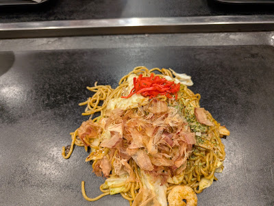 お好み焼 び豚 사진 3