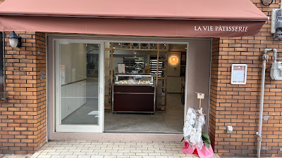 LA VIE PATISSERIE ラ・ヴィ・パティスリー