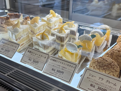 LA VIE PATISSERIE ラ・ヴィ・パティスリー 사진 3