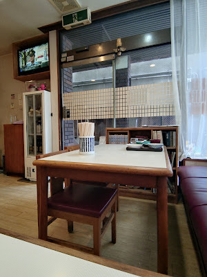 Youshoku Yanagi 사진 2