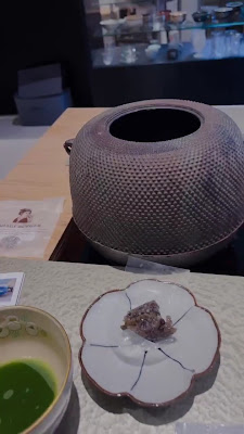 Japanese Tea & Coffee Chashitsu 사진 2