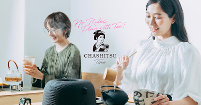 Japanese Tea & Coffee Chashitsu 사진 4