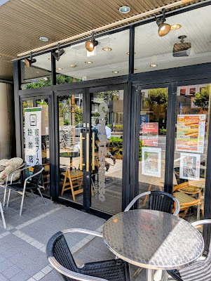 CAFE DI ESPRESSO coffeekan Utsubohonmachiten 사진 5