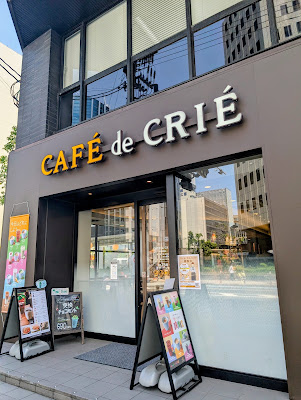 Café de Crié Honmachi Shinanobashi Shop