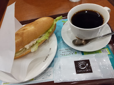 Café de Crié - Nishi-Hommachi 사진 4