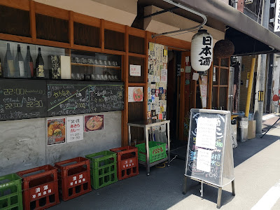 CURRY家 Ghar