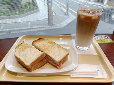 Doutor 사진 3