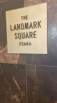 The Landmark Square Osaka 사진 2