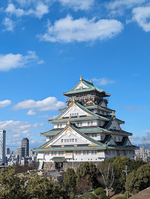The Landmark Square Osaka 사진 4