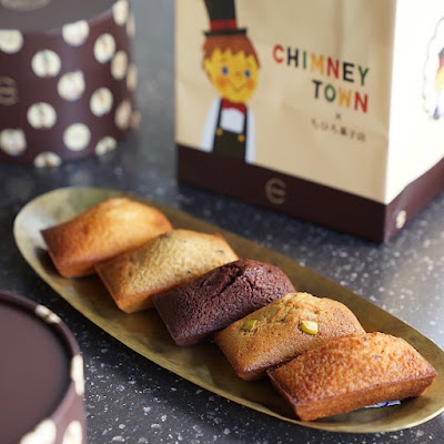 CHIHIRO Sweets Shop 사진 3