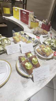 CHIHIRO Sweets Shop 사진 2