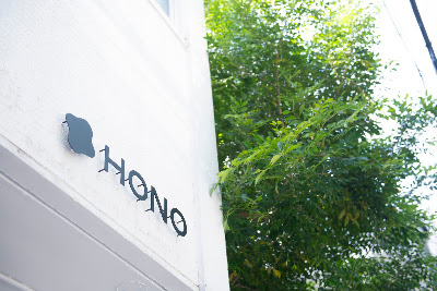HONO 사진 5