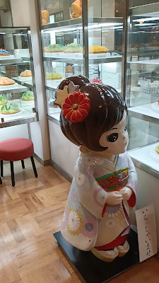 café comme ca Keihan City Mall 사진 2