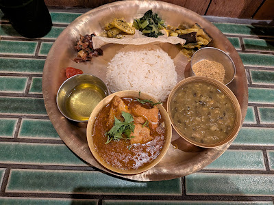 Nithakali Bhanchha 사진 5