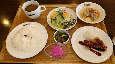 Ram 사진 3