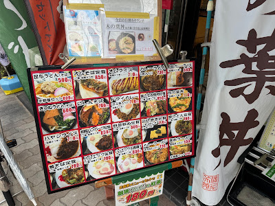 Sasayaki 사진 5
