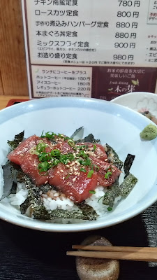 fresh dining 木の芽 사진 2
