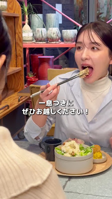 Shokudo Cafe potto x Tanita Cafe — Morinomiya Q's Mall 사진 2