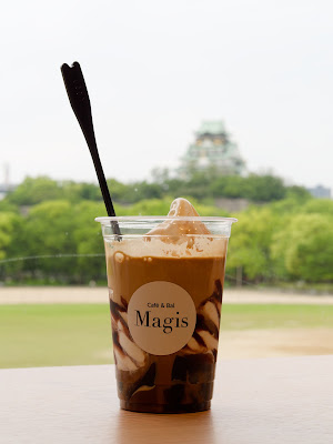 Cafe&Bal Magis ジョーテラス店 사진 3