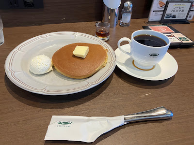 KOːHIːKAN Morinomiya 사진 4