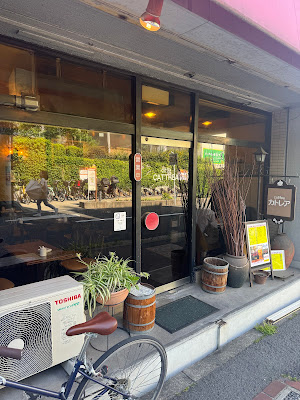 カトレア 사진 3