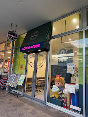 cosco crepe 사진 4