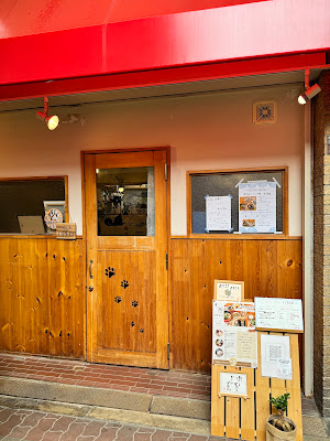 ONENESS CAFE&BAR 사진 4