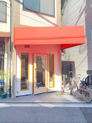 FloetTEA フラエッティー