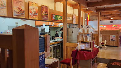 Komeda's Coffee 사진 2
