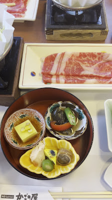 Kagonoya 사진 2