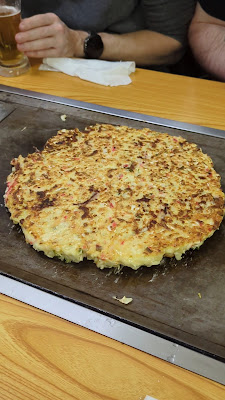 和家 사진 3