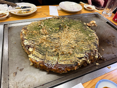 和家 사진 4