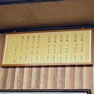 Atariya 사진 5