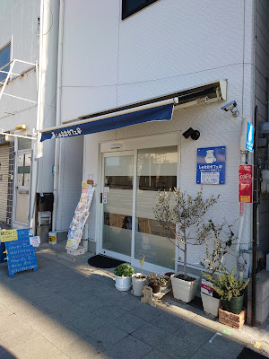 Shunao Cafe 사진 3