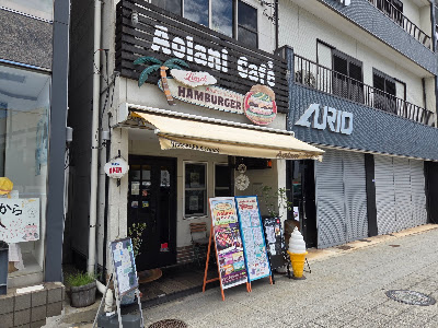 Aolani Cafe 사진 2