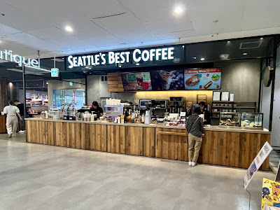 Seattle's Best Coffee 사진 4