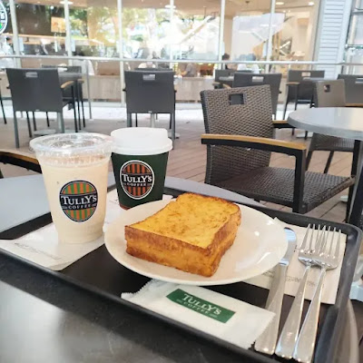 Tully’s Coffee - Noda-Hanshin Wiste 사진 2