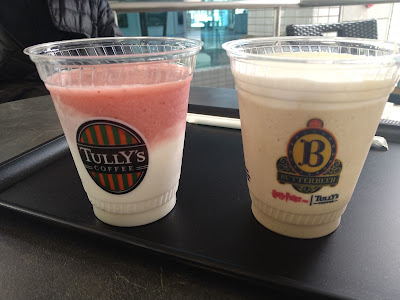 Tully’s Coffee - Noda-Hanshin Wiste 사진 5