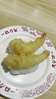Sushiro 사진 2