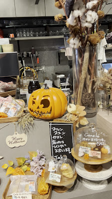 cafe2+6 (カフェニトロ) 福島駅 アフタヌーンティー ランチ 사진 2
