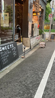 Cafe wEstern 사진 2