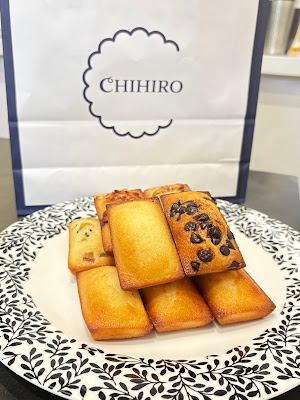 Chihiro Coffee Roastery 사진 4