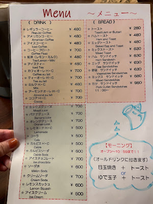 ラ・テーム 사진 4