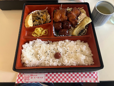 타마이치 총본점 사진 2